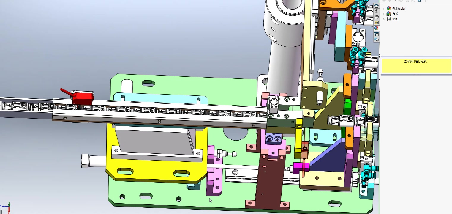 Solidworks全自动电线接头非标组装设备【合集】哔哩哔哩bilibili