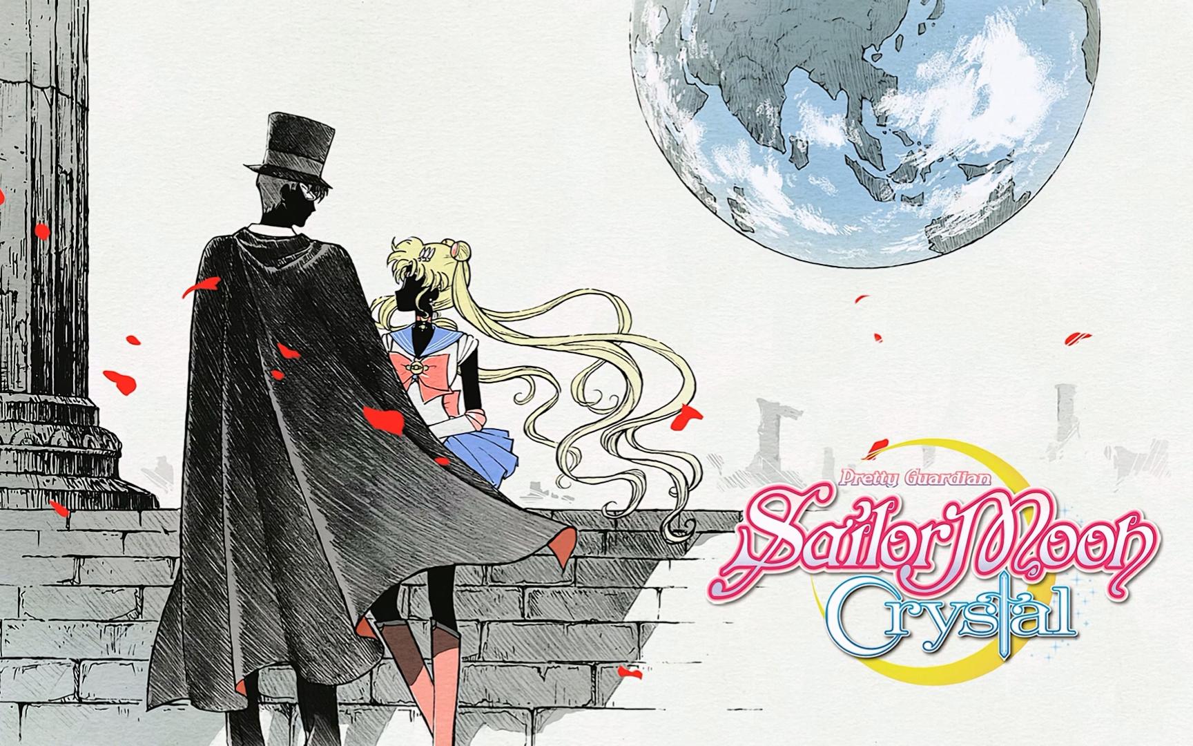 sailor moon crystal | 笼 |最近的精神状态还好吧 傻白甜被我剪成