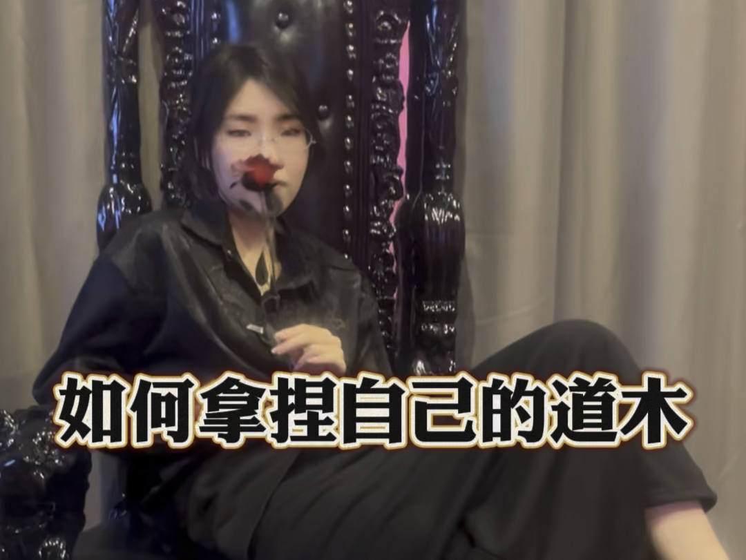 【bdsm字母圈四爱】高端的猎人往往会装成猎物本身