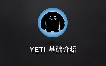 YETI基础讲解 CG毛发制作哔哩哔哩bilibili