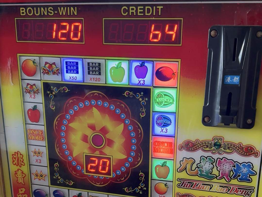 九莲宝灯之好运常伴