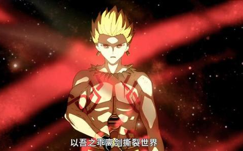 感觉20集乖离剑不够燃?来感受一下EA专属BGM!哔哩哔哩bilibili