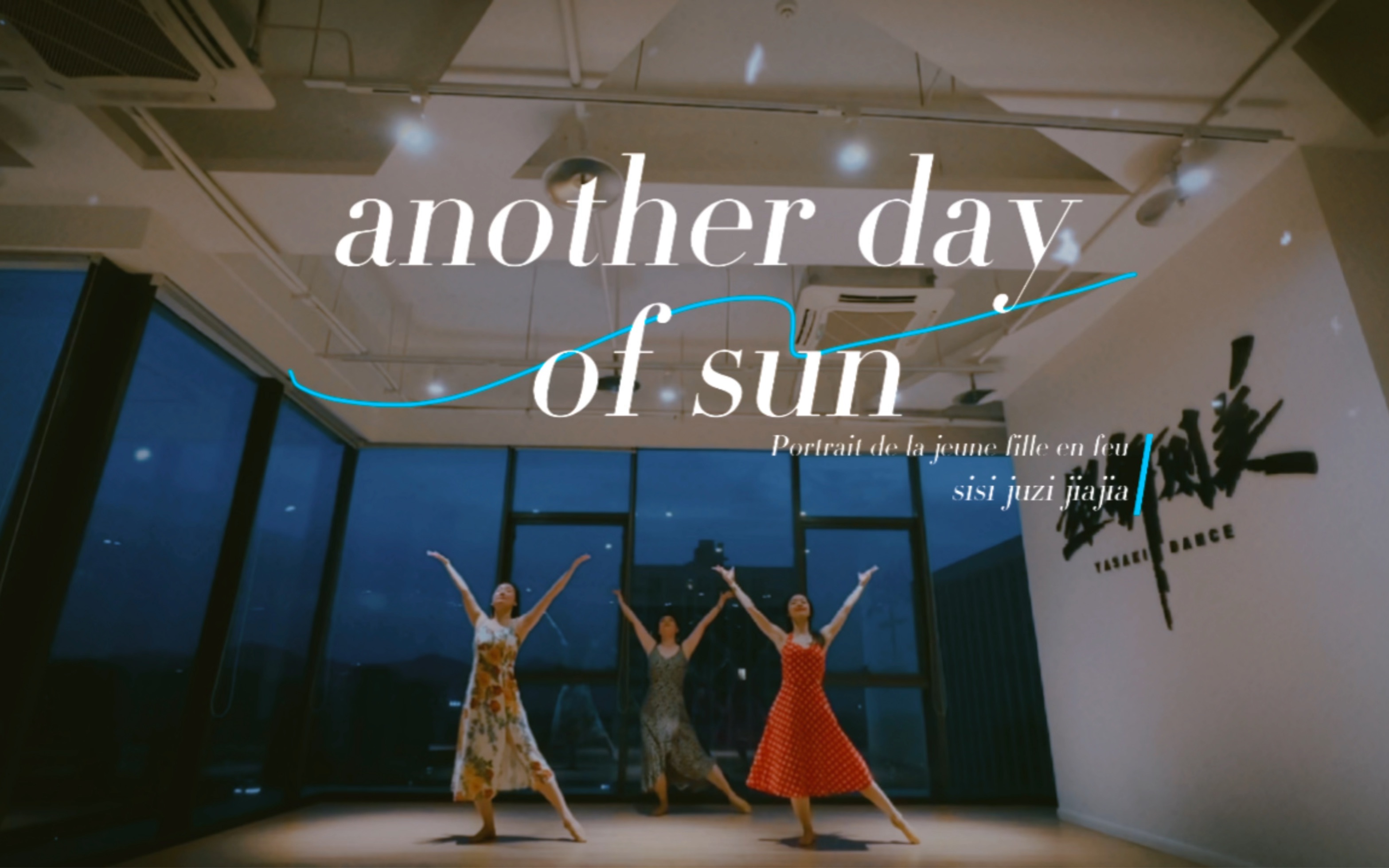 [图]百老汇｜《another day of sun》