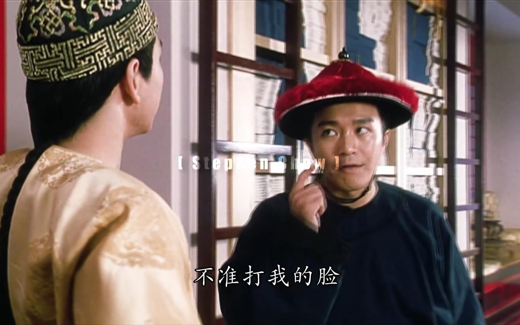 "不准打我的脸,只准我打你的脸!