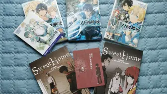 B站首拆金坎比漫画 Sweet Home 1 2台版实体漫画 哔哩哔哩 Bilibili B站首拆金坎比漫画 Sweet Home 1 2台版实体漫画 哔哩哔哩 Bilibili