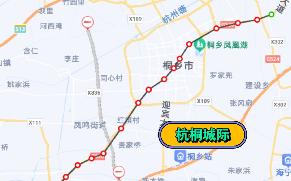 在杭州造地铁一一杭桐城际