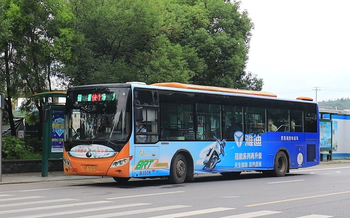 [氵]柳州公交zk6128hgk