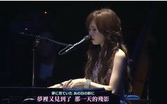 [图][LIVE]【田井中彩智】-disillusion+閃耀淚光化為繁星(中日字幕)