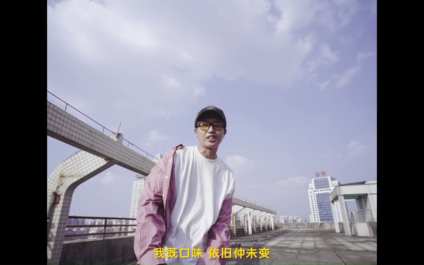 [图]《啡.人.累》MV