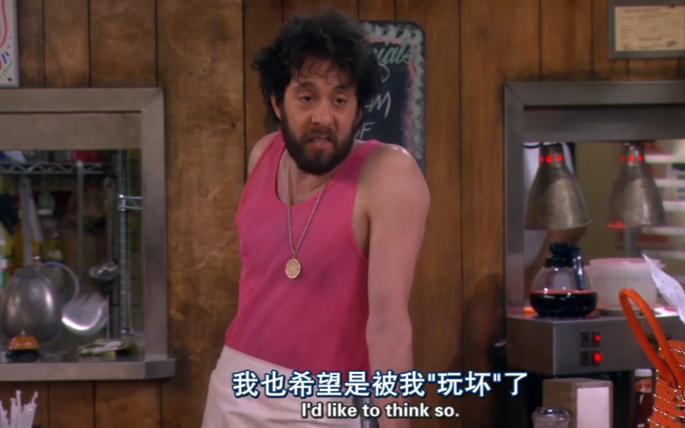 活动作品破产姐妹奥列格一开口就是老淫王了