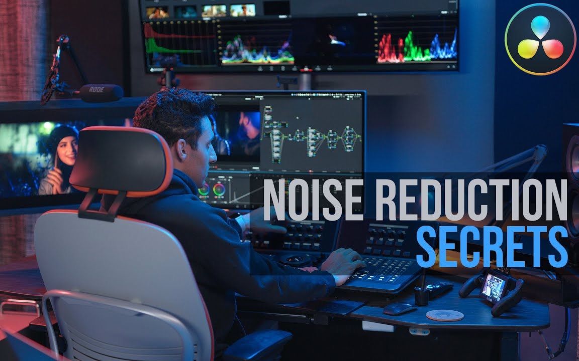 【davinci resolve】你真的会降噪吗?看完发现之前学的都是渣渣