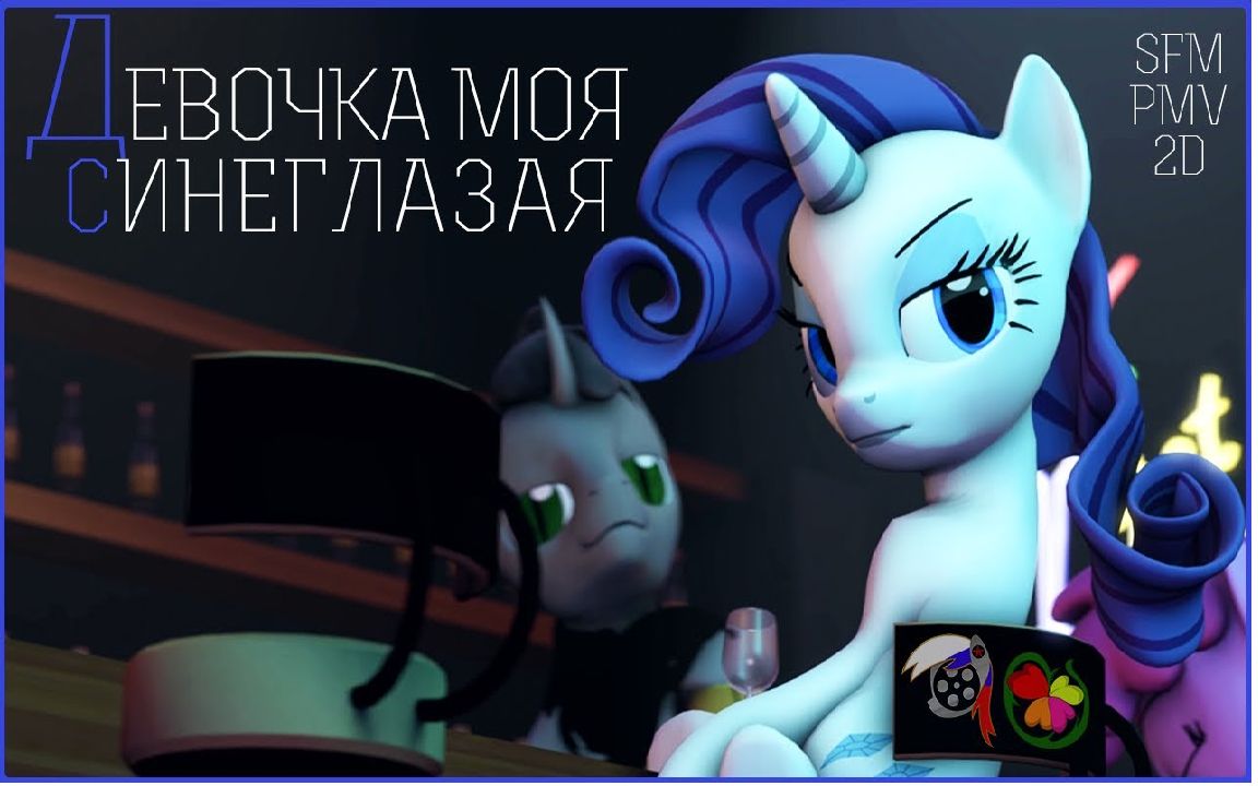 byredoДорожнаясумка-Копии брендовых часов