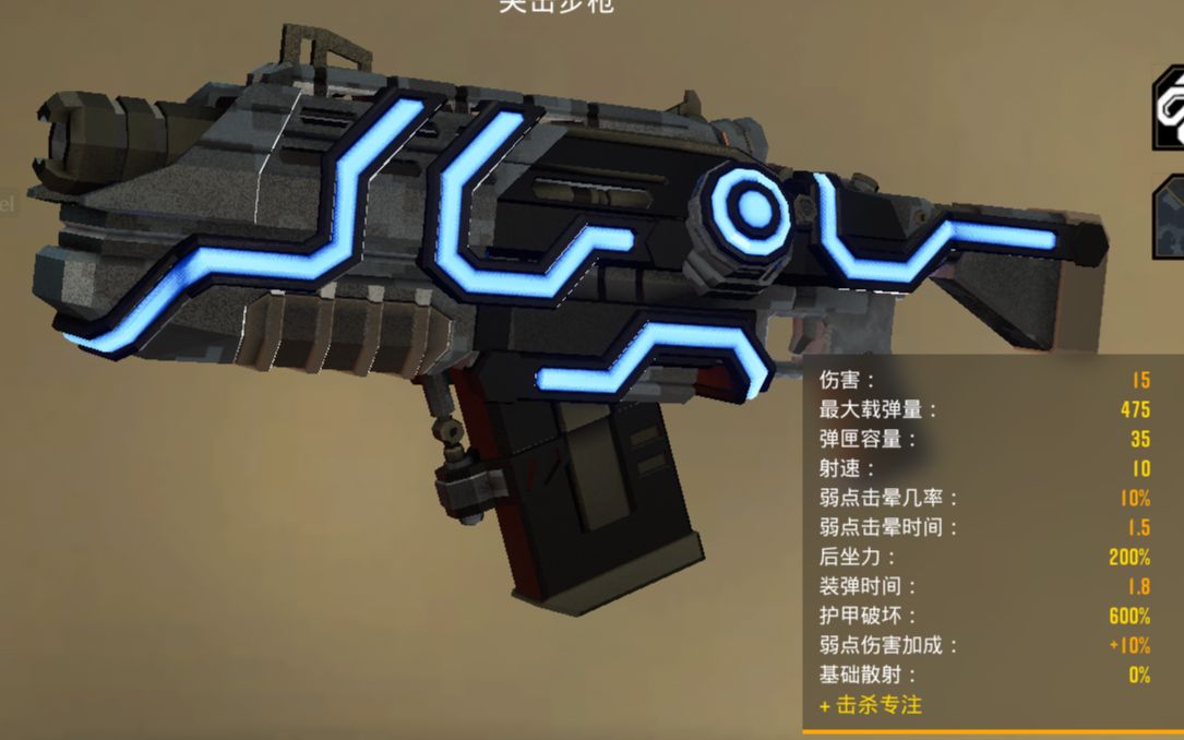 深岩银河自制音效mod展示合集