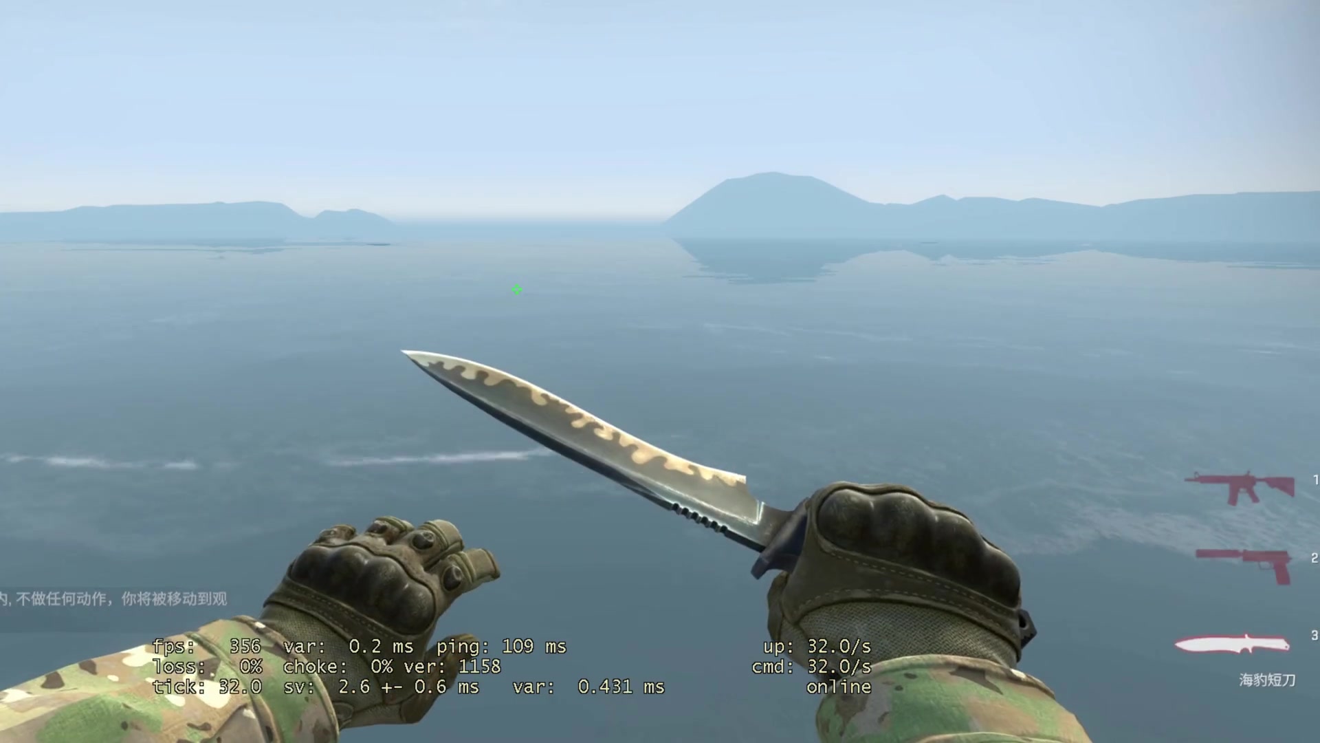 csgo 近战武器切刀检视动作合集(二)_哔哩哔哩_bilibili