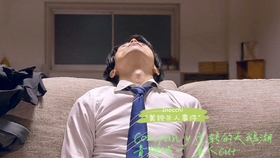 白昼之雨 森田正一 暗黑向 哔哩哔哩 つロ干杯 Bilibili 白昼之雨 森田正一 暗黑向 哔哩哔哩 つロ干杯 Bilibili