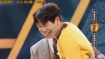 真人秀冒险逃亡游戏 集齐七龙珠召唤神龙吧 横滨中华街篇 哔哩哔哩 Bilibili