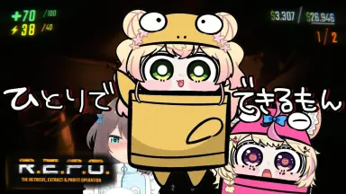 ひとりでできるもん/-哔哩哔哩_Bilibili