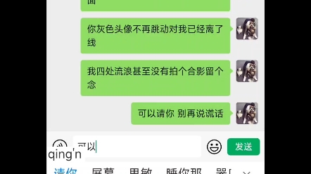 咖咖子新歌《小作文》已上线网抑云哔哩哔哩bilibili