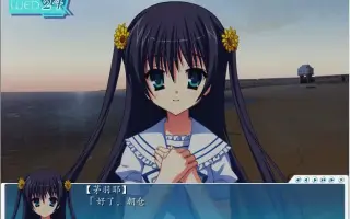 茅羽耶 搜索结果 哔哩哔哩 Bilibili