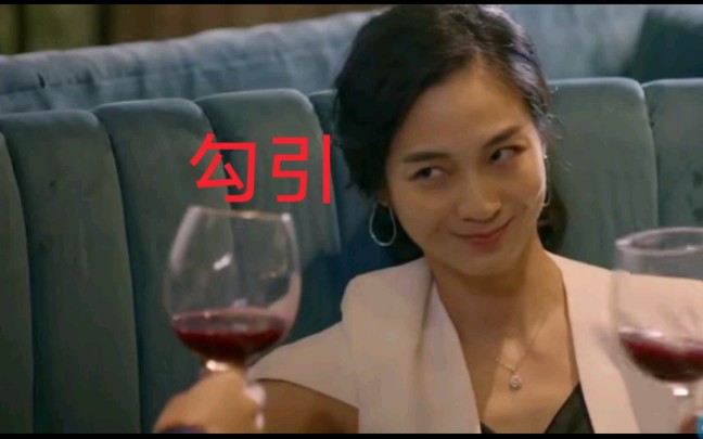 帅t空姐橘里橘气女生被女生勾引