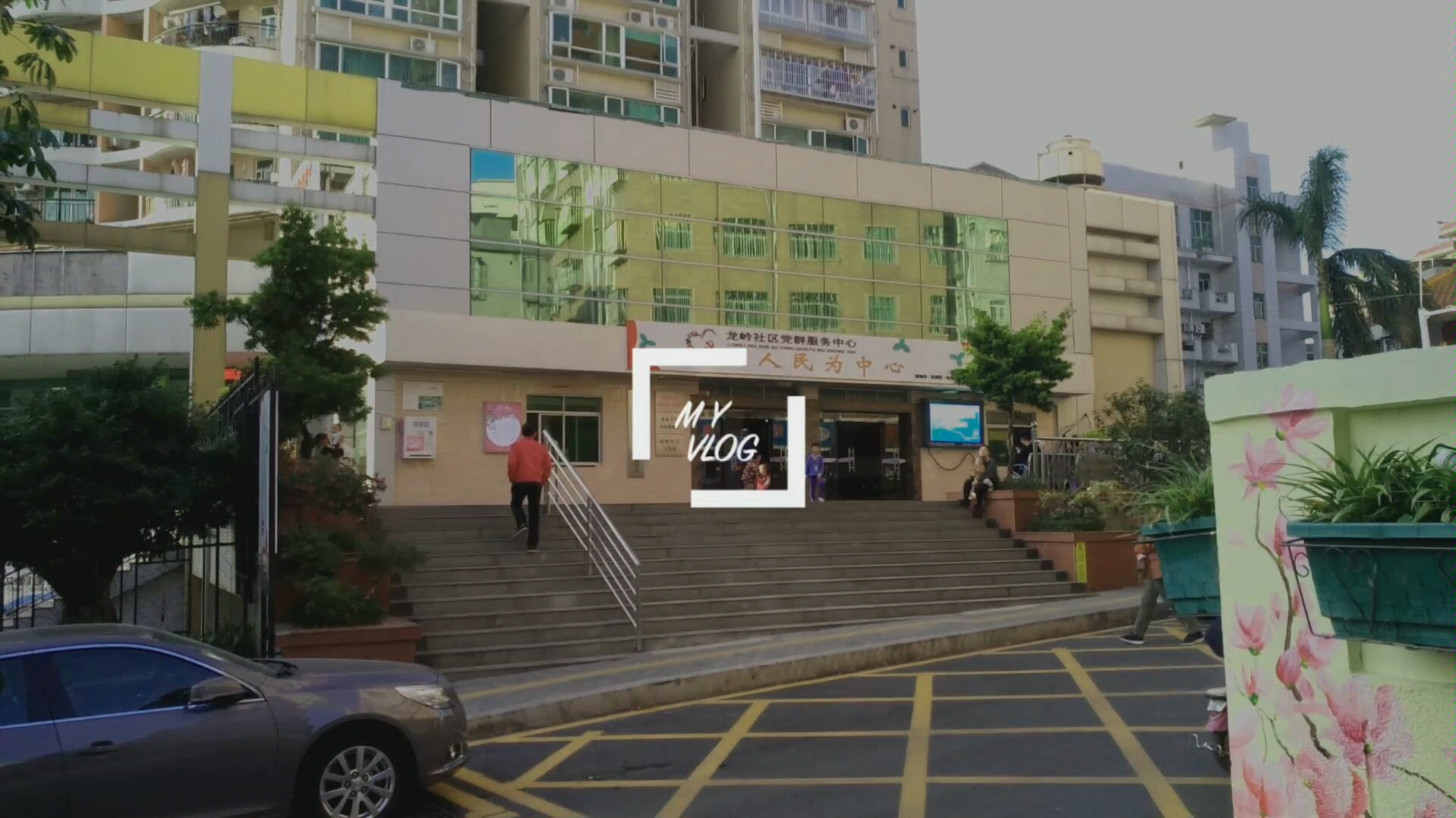 活动  【走在深圳】布吉到下水径