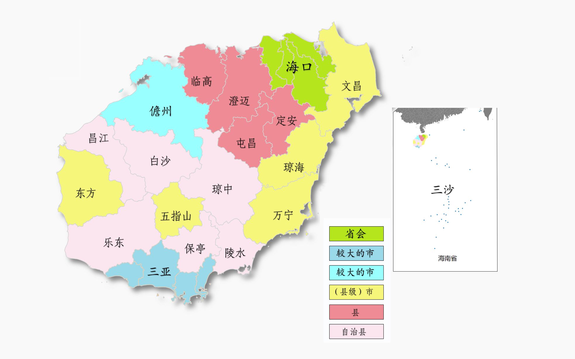 海南省市县区划图(若较大的市未管辖县、代管市)哔哩哔哩bilibili