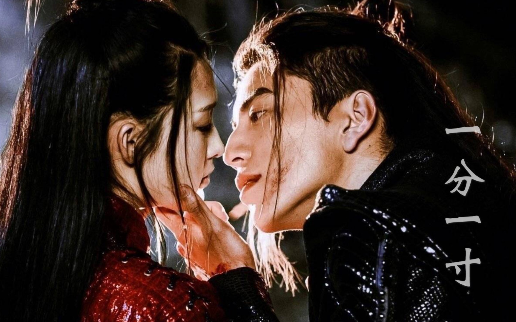 【狼殿下|天狼星cp|一分一寸台词向】说好的不分开,你却先不要我了.