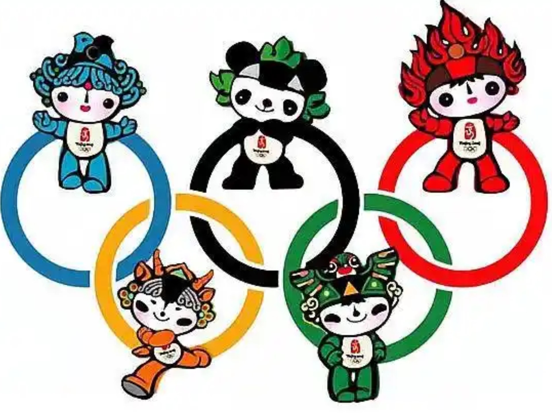 北京奥运主题歌「北京欢迎你」含群星现场版