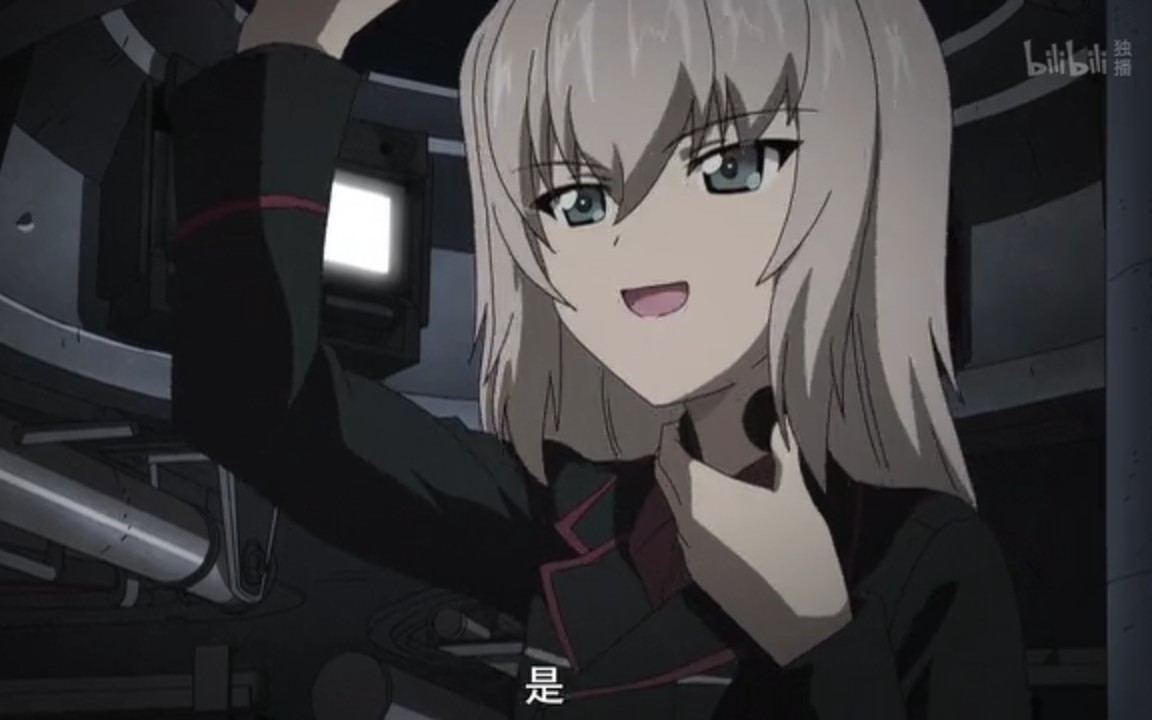 黑森峰专列进行曲