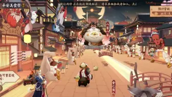 劫财！(≧^.^≦)喵~