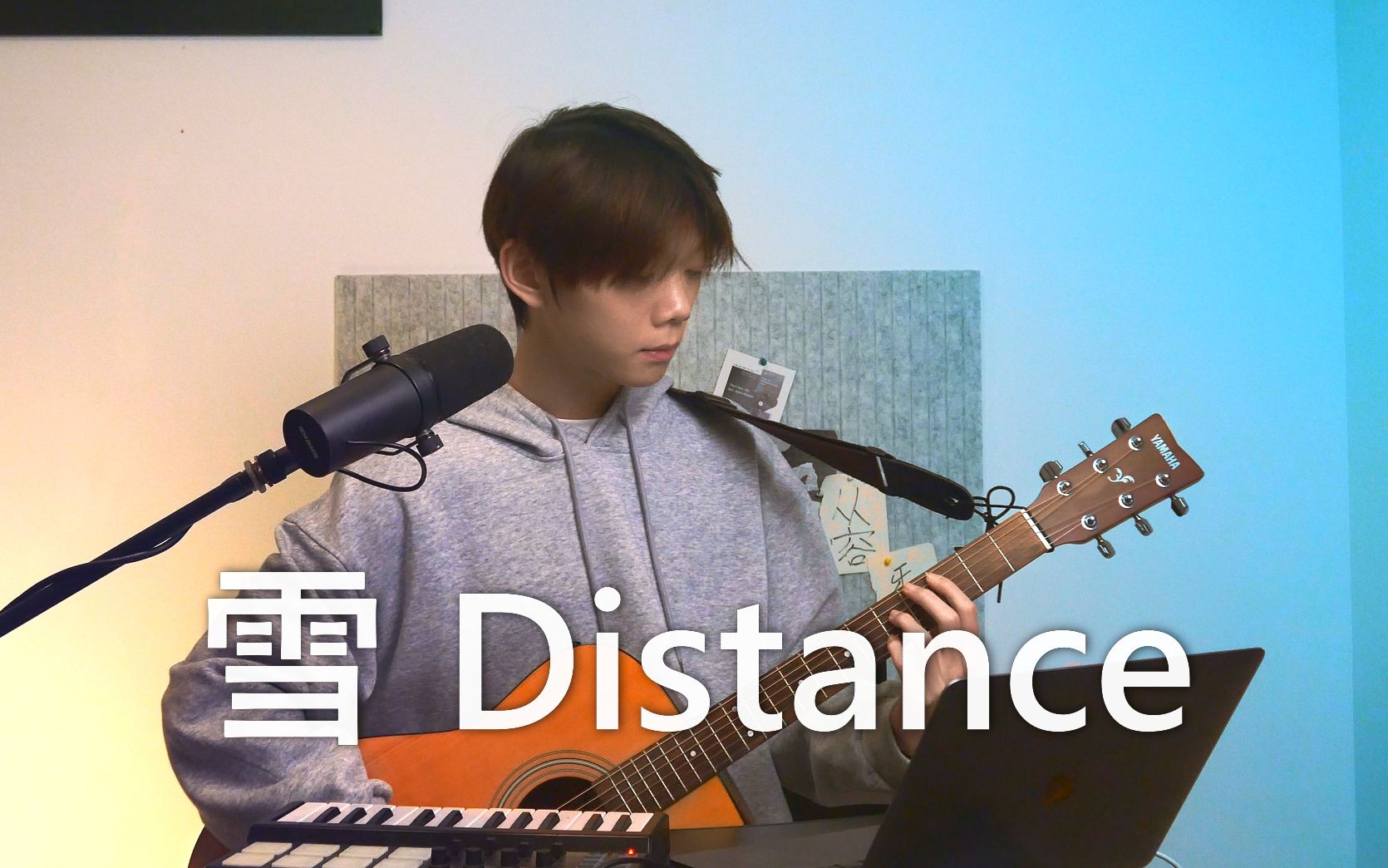 [图]可是雪 飘进双眼丨雪 Distance x Forget me x true love