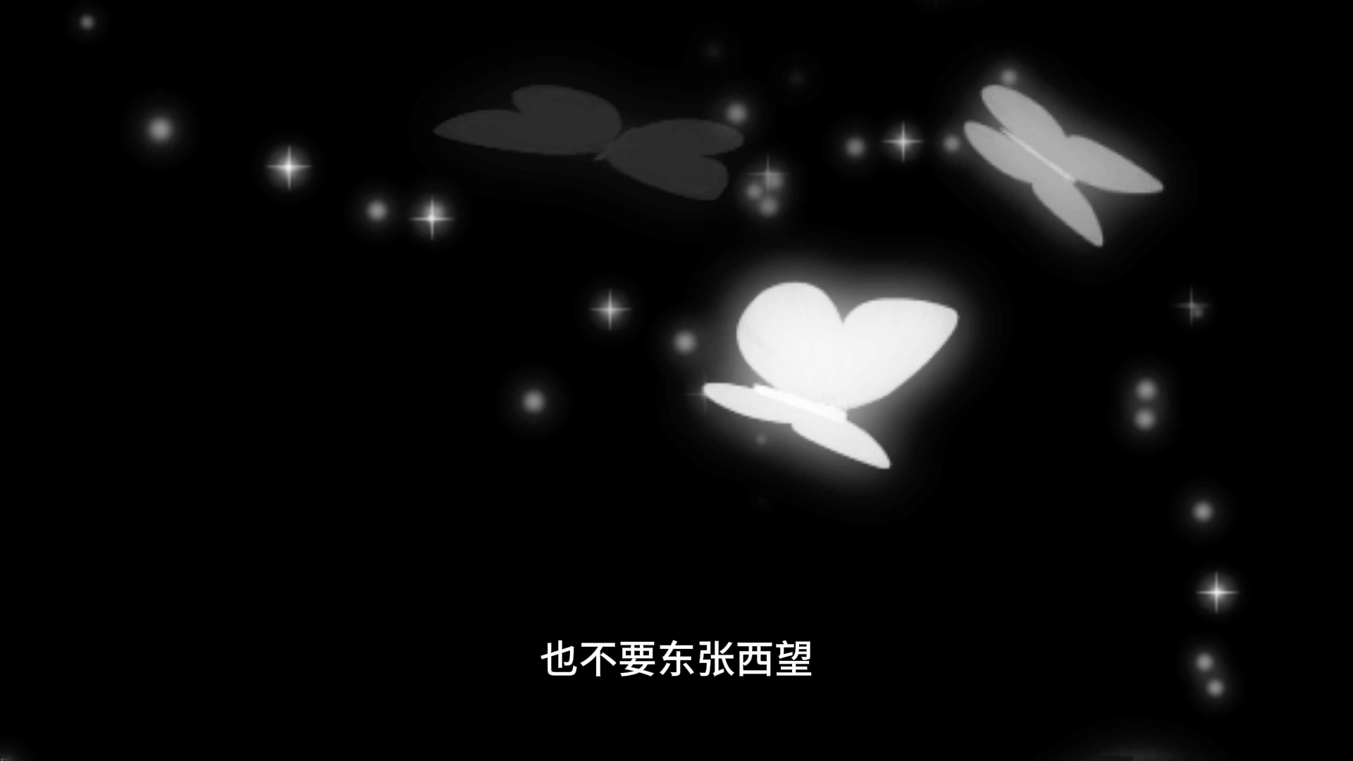 活在自己的时区了,静等花开