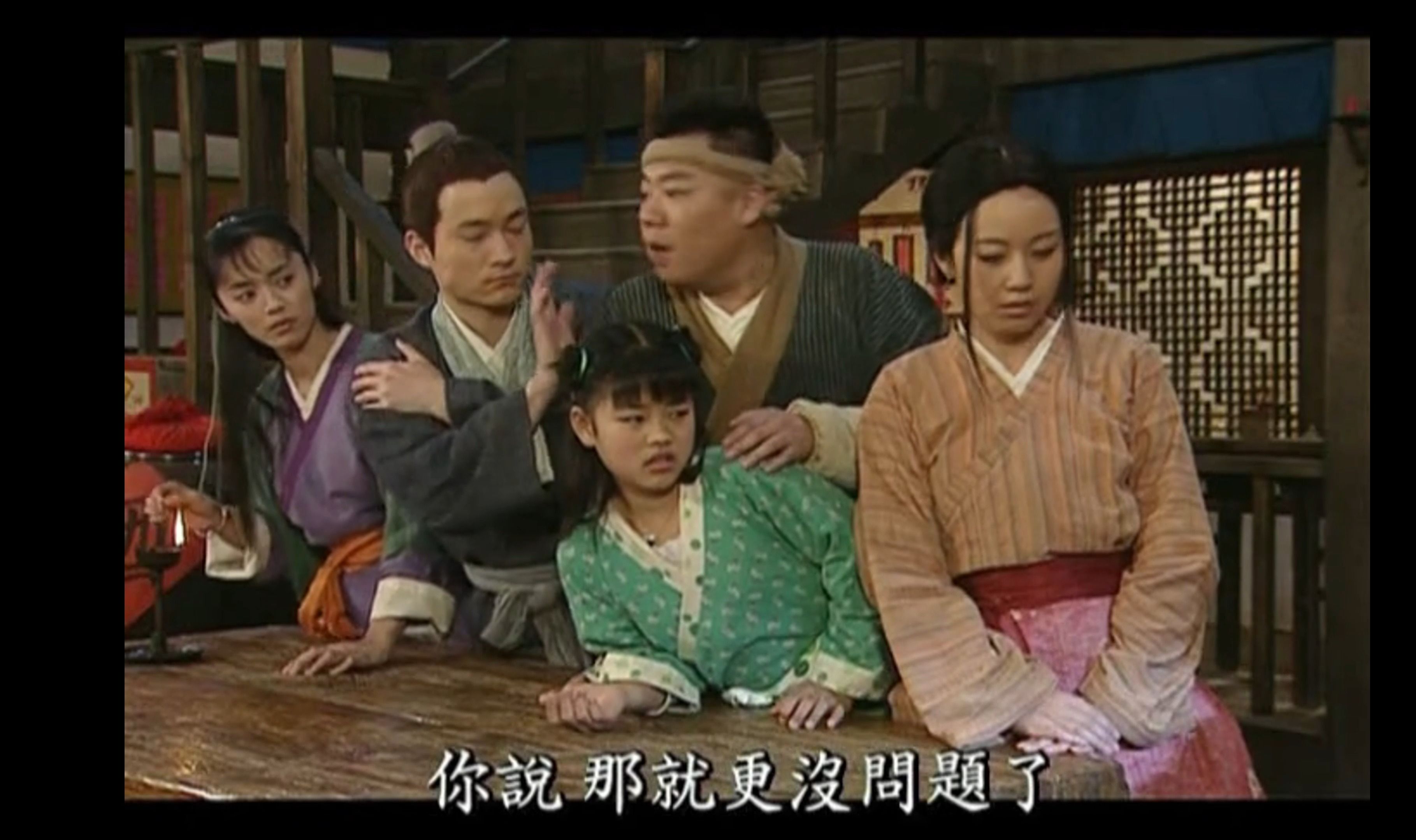 【武林外传爆笑合集11】休闲熬夜下饭必备!