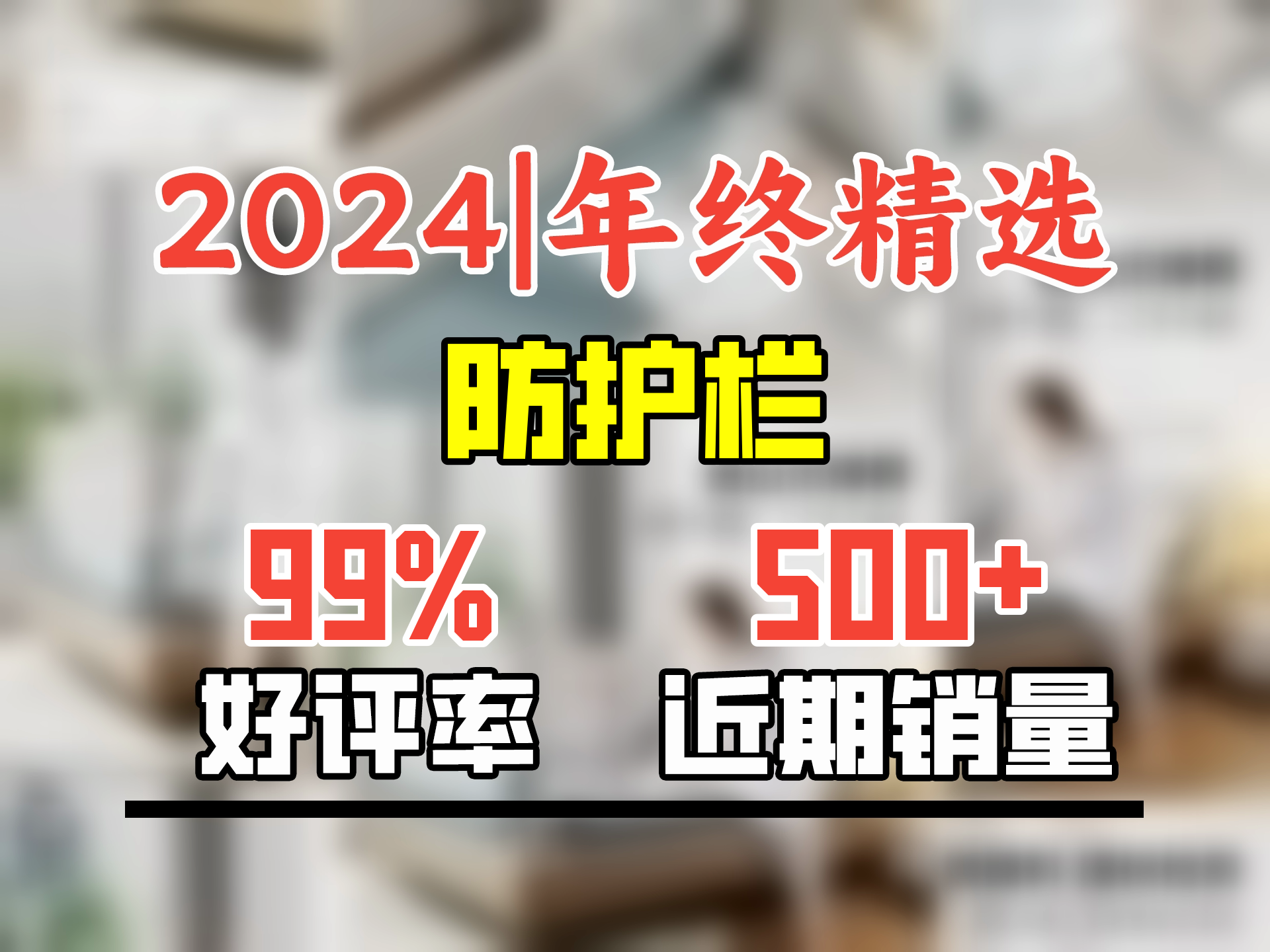 慕卡索宝宝床护栏防摔床围栏婴儿童安全护栏床边防护栏床上防窒息床围挡 冰川蓝 单面装 2.0米哔哩哔哩bilibili