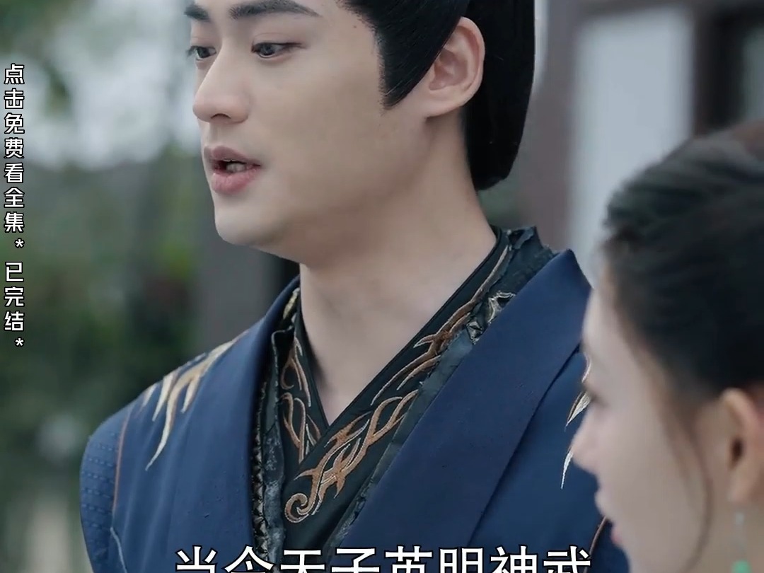 顾丹阳皇后驾到之盛宠豪门