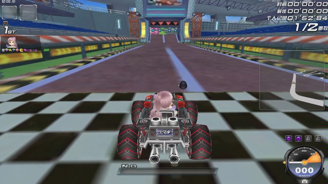 qq飞车城市运动会飞驰之王14776