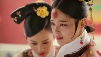 Descargar video: 第80集： 嘉贵妃降为嫔，惢心也出嫁了，王爷对嘉贵妃一个微笑也走了，瞬间感觉满是凄凉。#如懿传