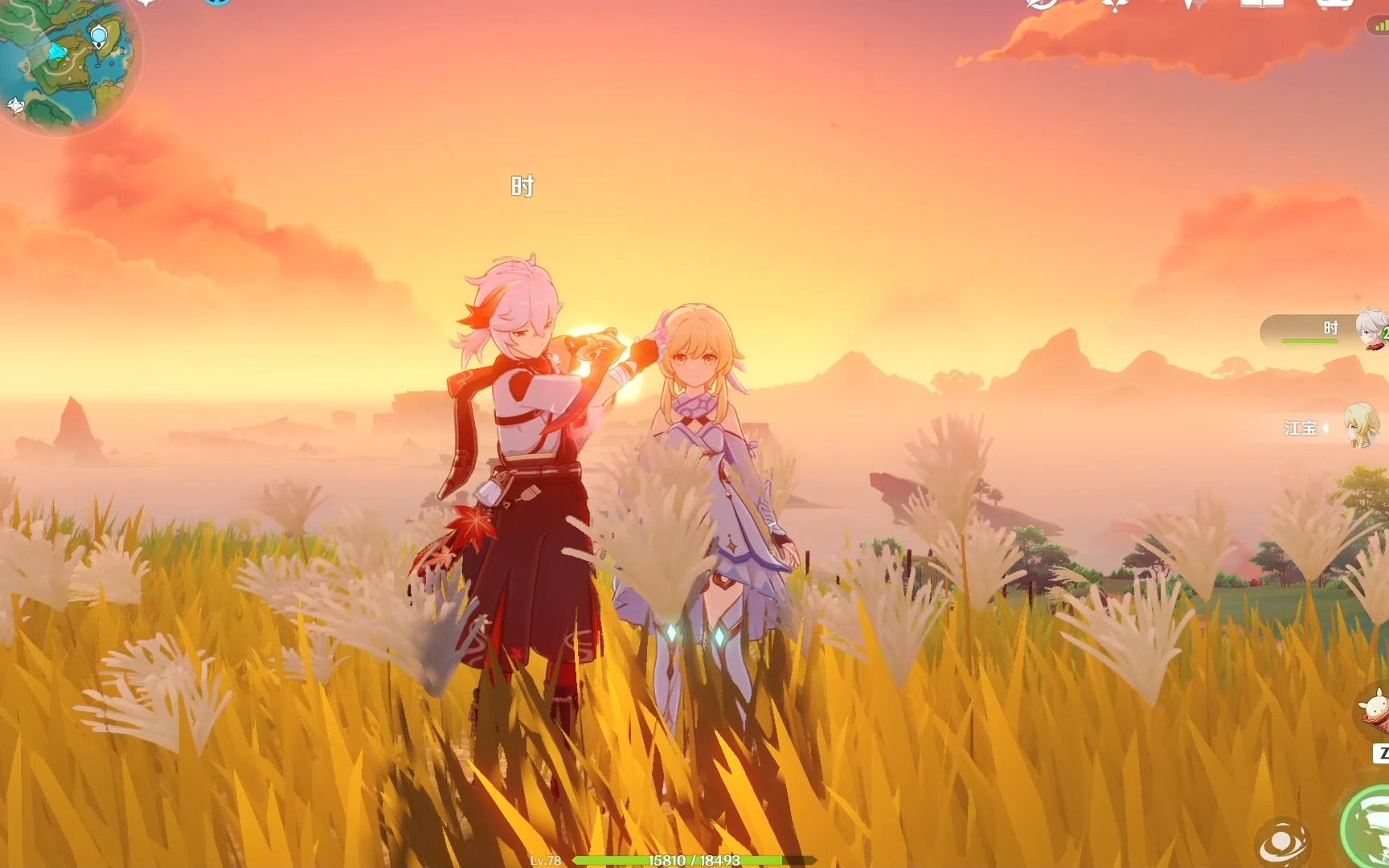 【原神/万叶×荧】好喜欢万叶!