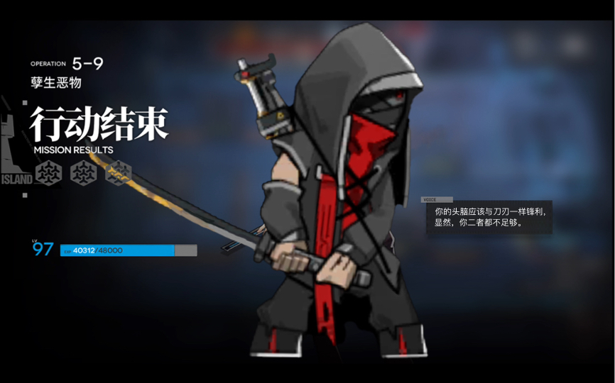 线上博彩平台理财皮肤系列展示