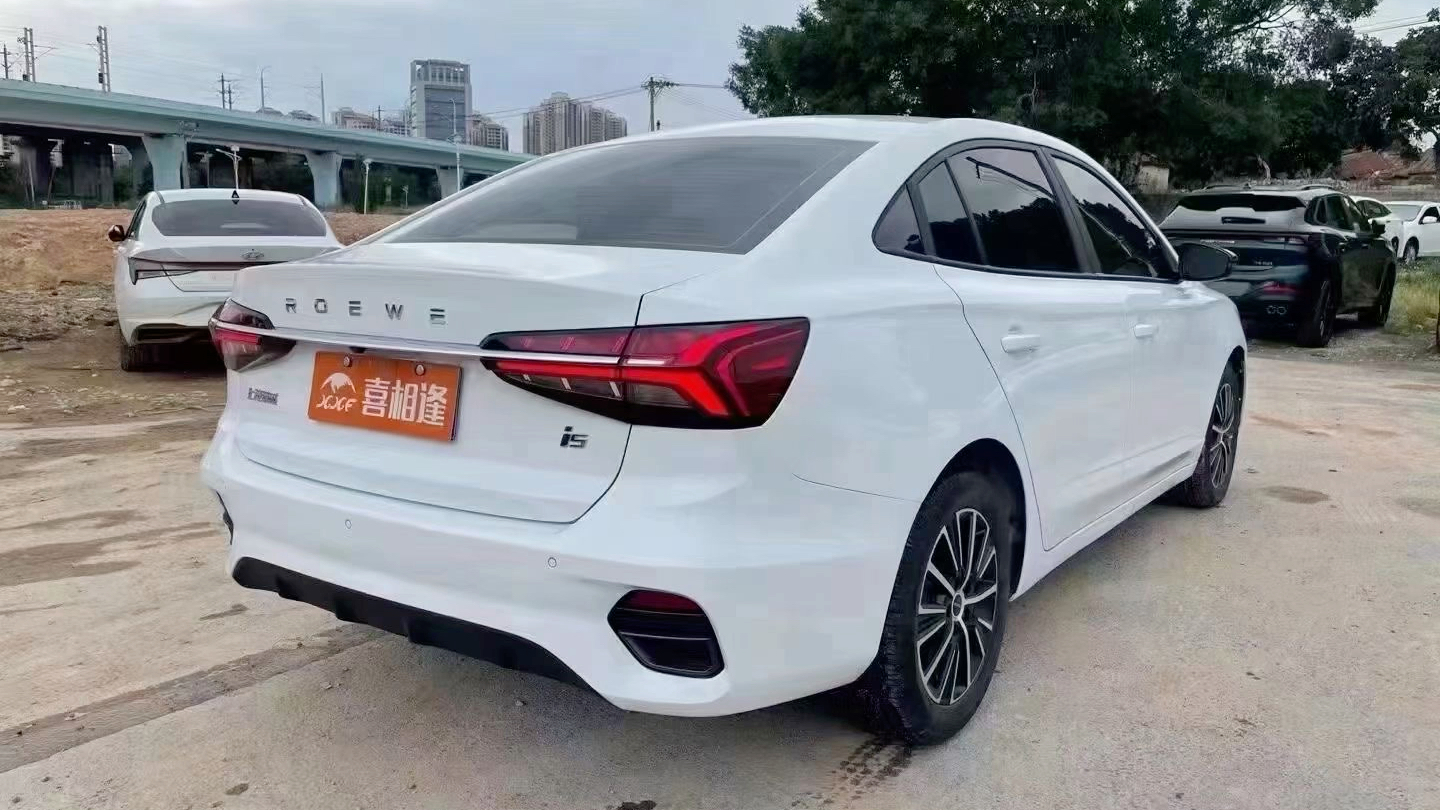 二手荣威i5 低首付购车