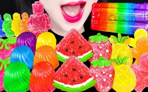 Télécharger la video: Jane ASMR RAINBOW JELLY KOHAKUTO, EDIBLE LEGO EATING