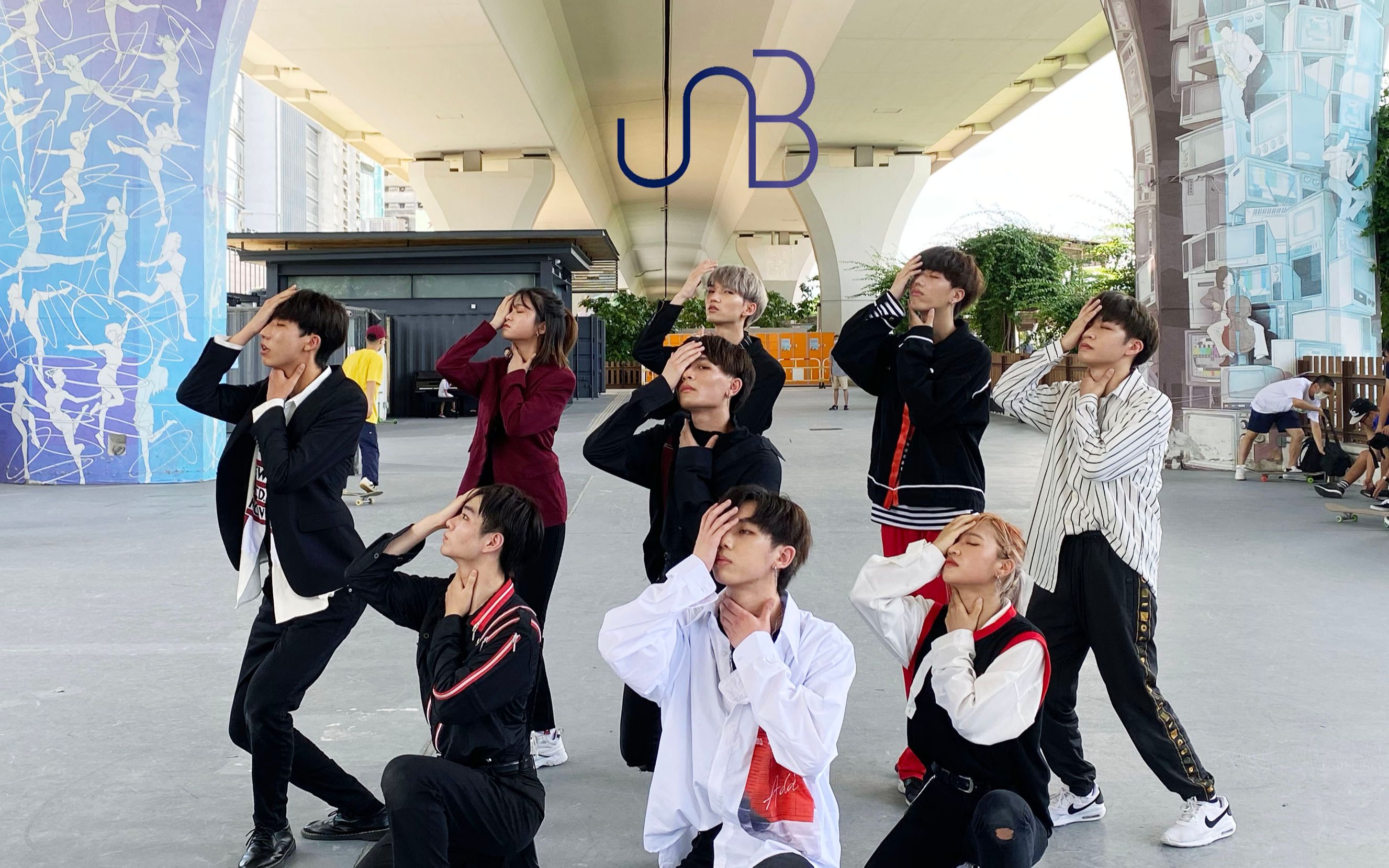 【sndhk舞团】the unit 男团 unb - feeling感觉 韩舞翻跳