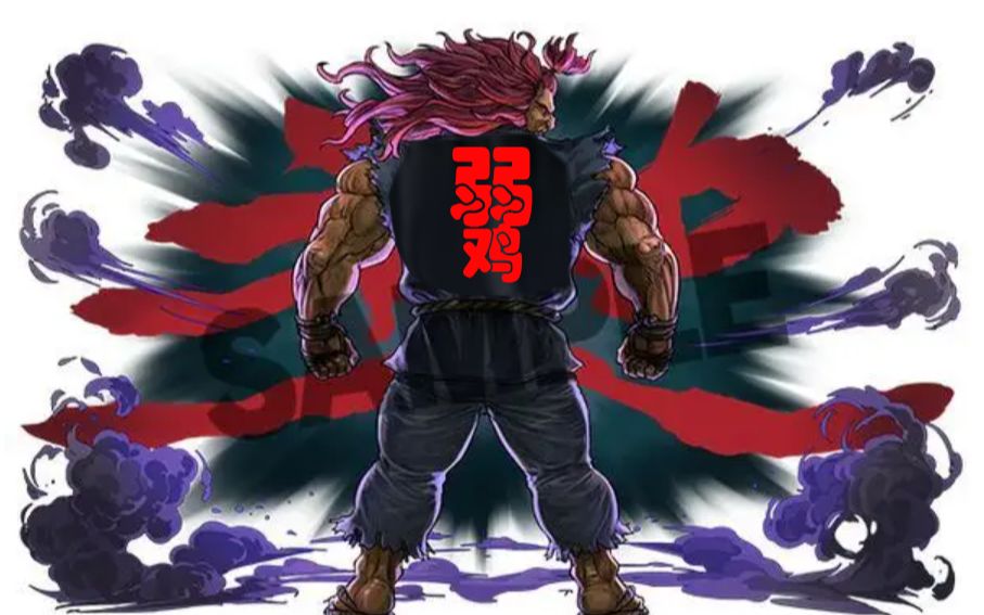 【街霸5ce】看完最终调整 我已经决定放弃豪鬼了_哔哩哔哩_bilibili