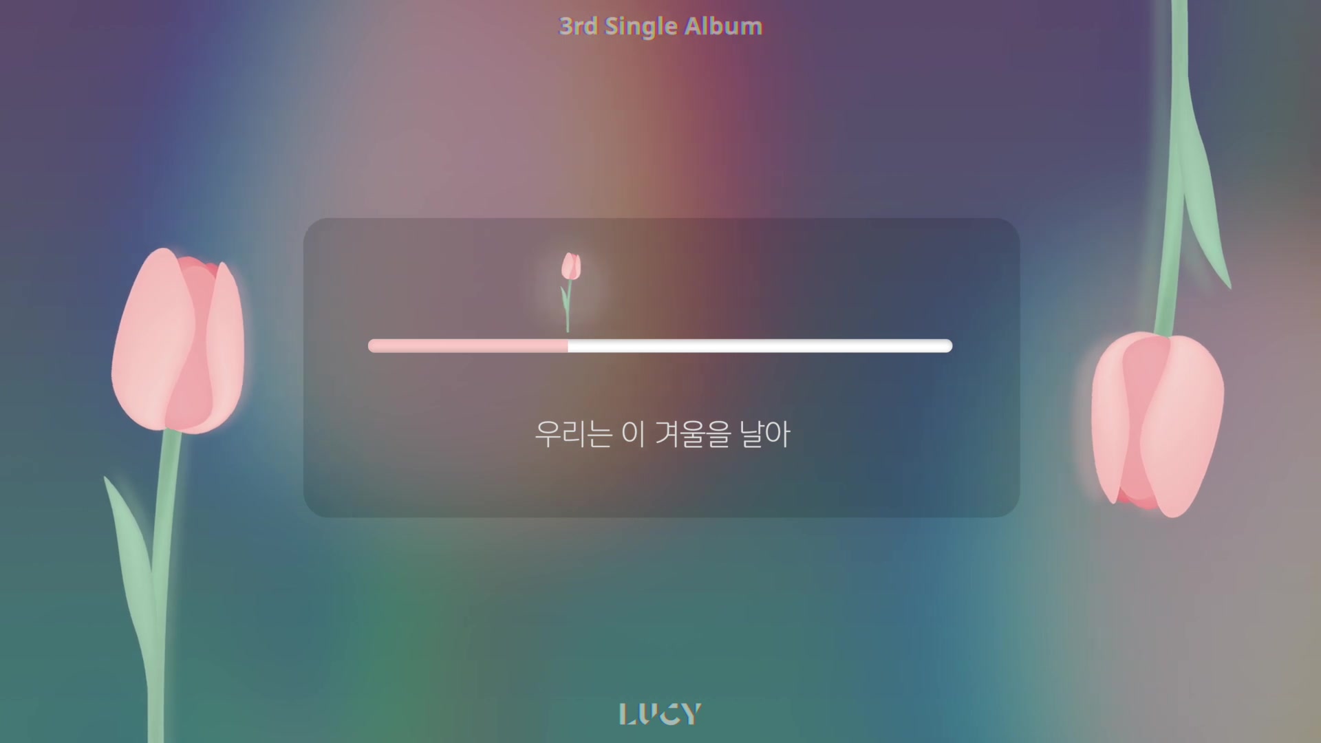 LUCY  暖炉 (Stove) Official Audio哔哩哔哩bilibili