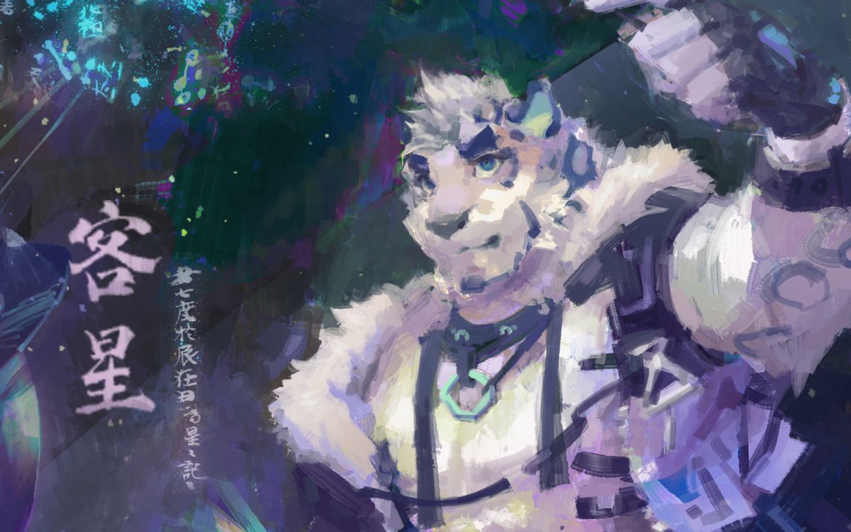 【Furry】客星【绘画过程】哔哩哔哩bilibili