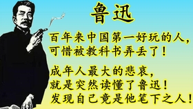 林烨作为美国的导弹之父 为何晚年想回国 却遭到国人的抵制 哔哩哔哩 つロ干杯 Bilibili
