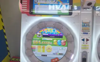 マツコのdx音楽会 搜索结果 哔哩哔哩 Bilibili