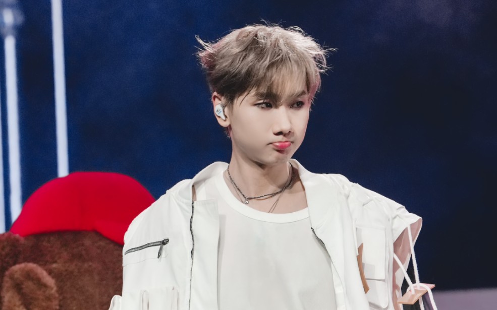 汪苏泷世纪派对演唱会《后会无期》 见面真好!