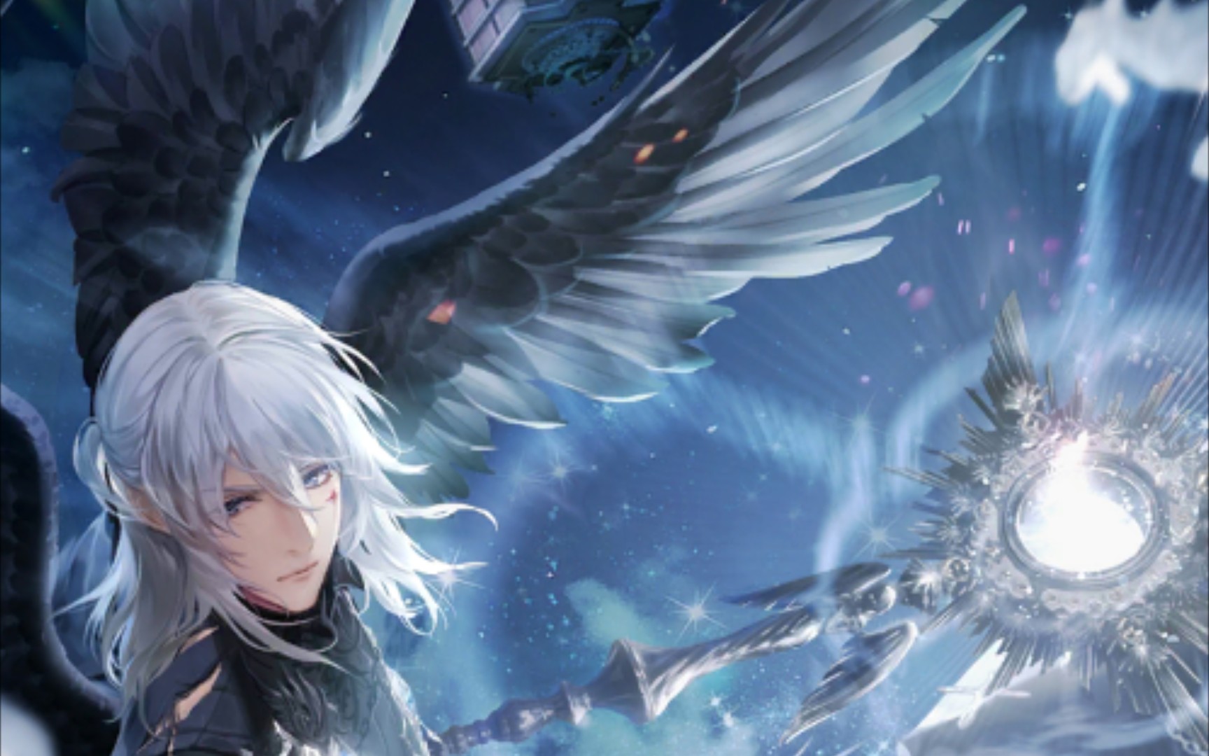 李尔里德-溯光之羽1