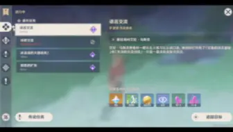 （语言交流）^2